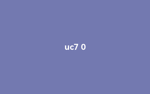 uc7 0